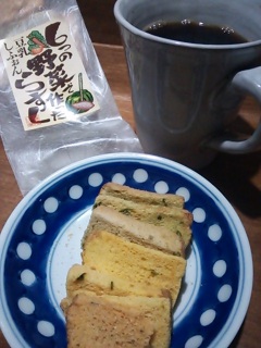 �����coffee time ��