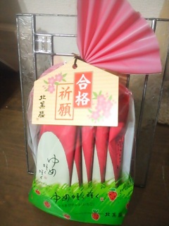 �������i�F�聖��