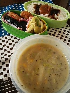 �����C�Nsoup