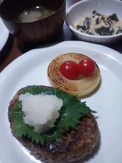 ���낵�o�[�O