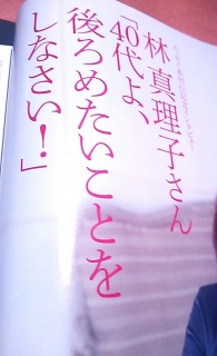 �X�b�L����
