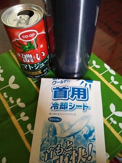 �̂肫��O�b�Y