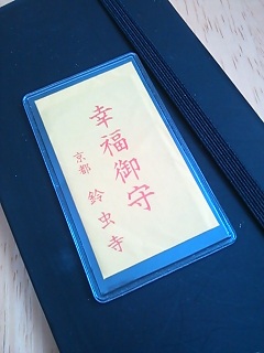 �䗘�v